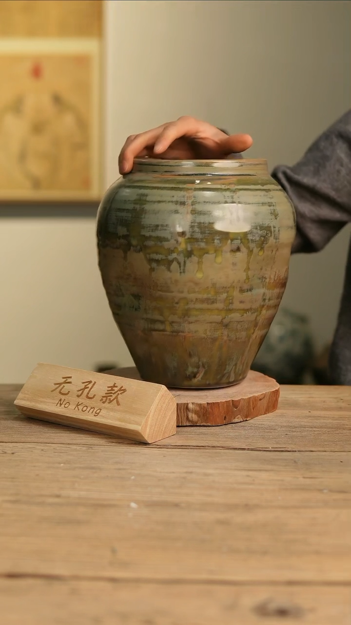 【闪购商品】摆件9-567高26口14误差2无孔