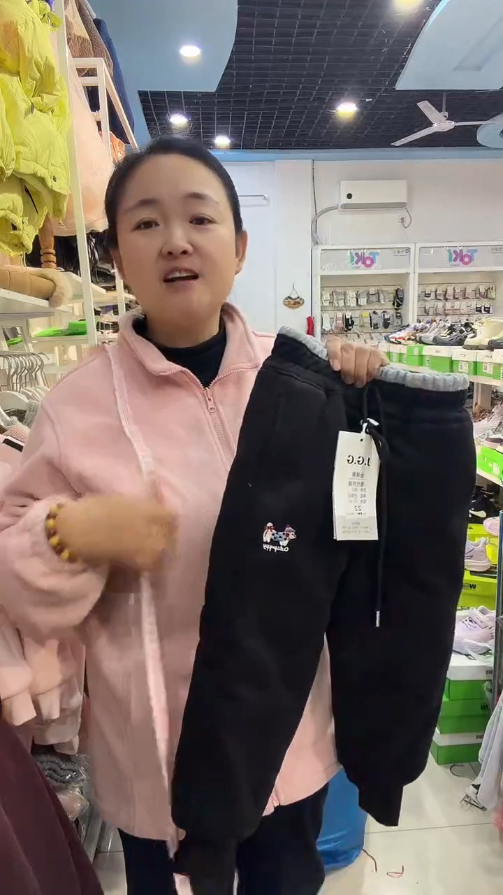 直播间优惠39米一条加厚蚕丝卫裤一条过冬(110码)裤长68cm黑