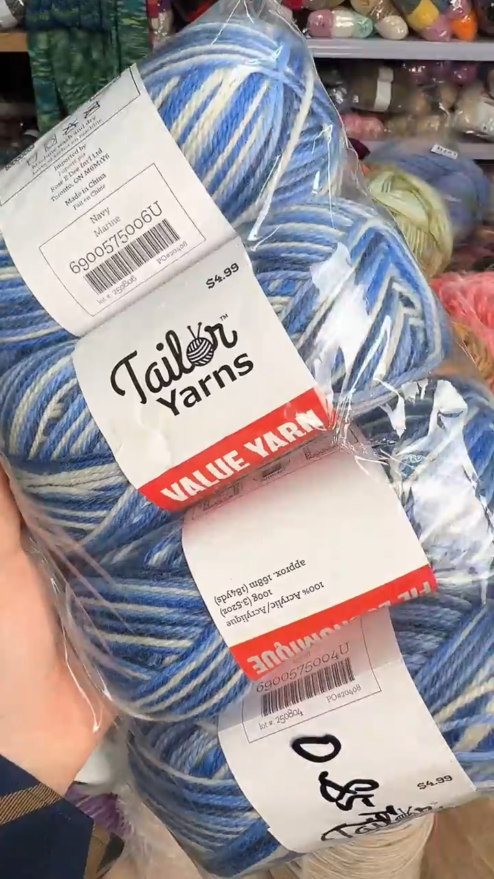 羊毛纯羊毛的蓝白色渐变0.85斤