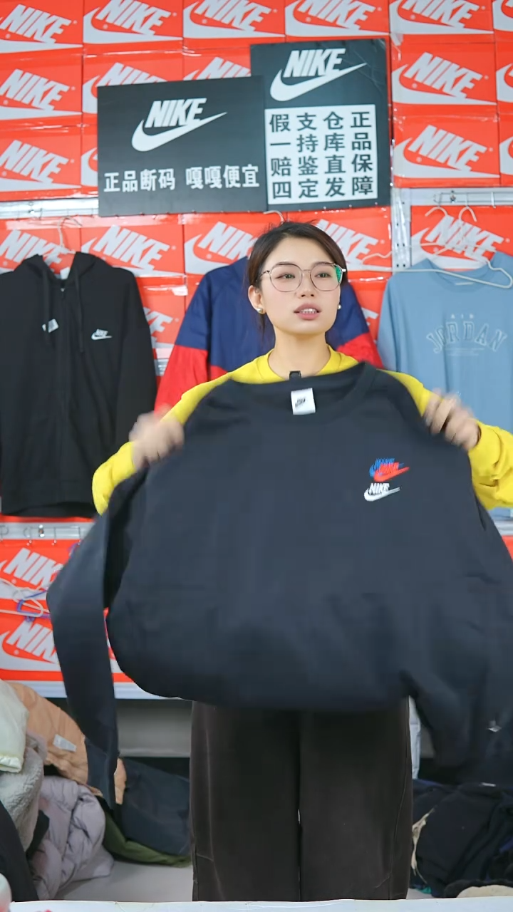 A 982闪购编码Nike/Jordan运动衣以直播间过款为准尺码XL
