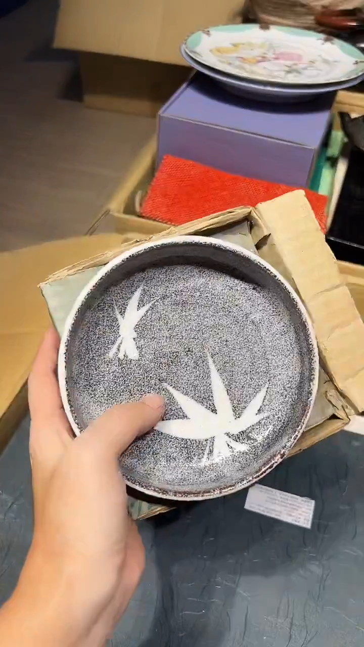 瓷片1225好好好好好好