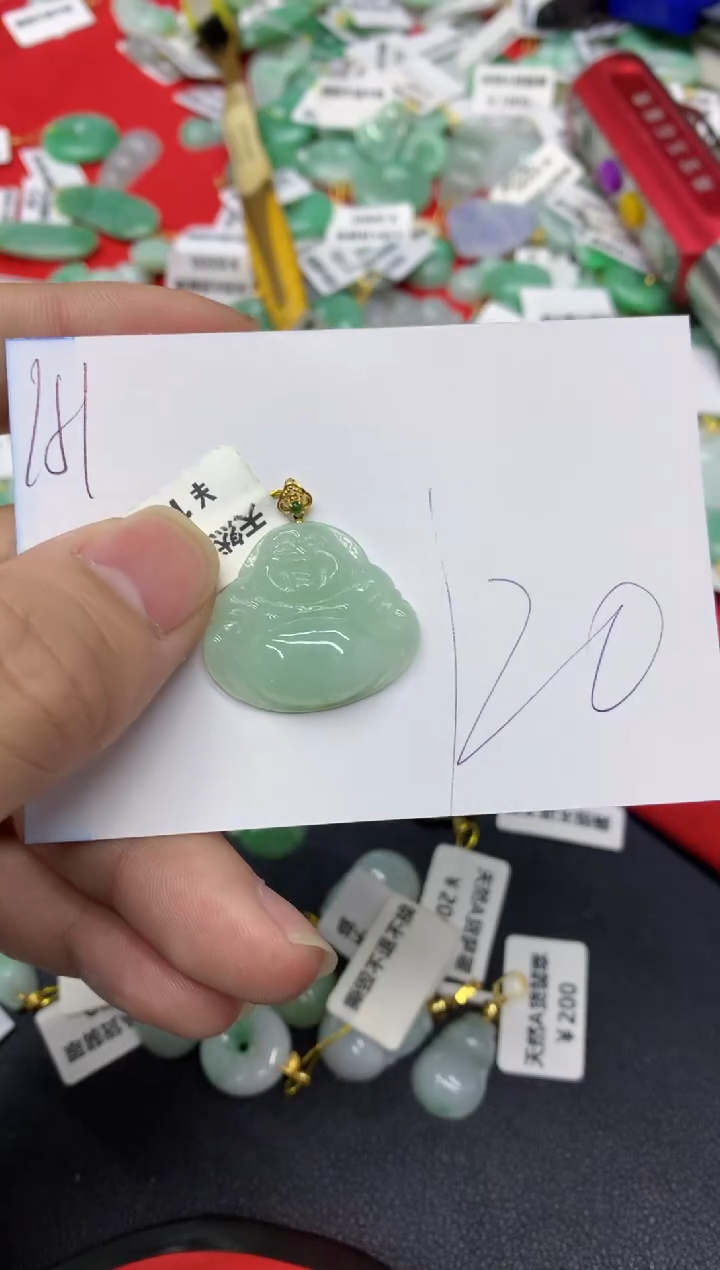 【闪购商品】翡翠颈饰18K金镶嵌翡翠