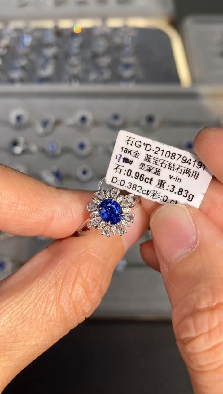 【闪购商品】蓝宝石戒指18K金镶嵌0.96ct/新年开工价