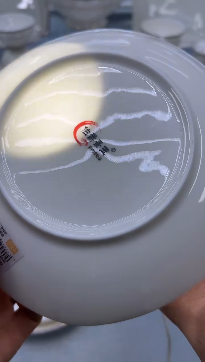 骨瓷玲珑8方2个  