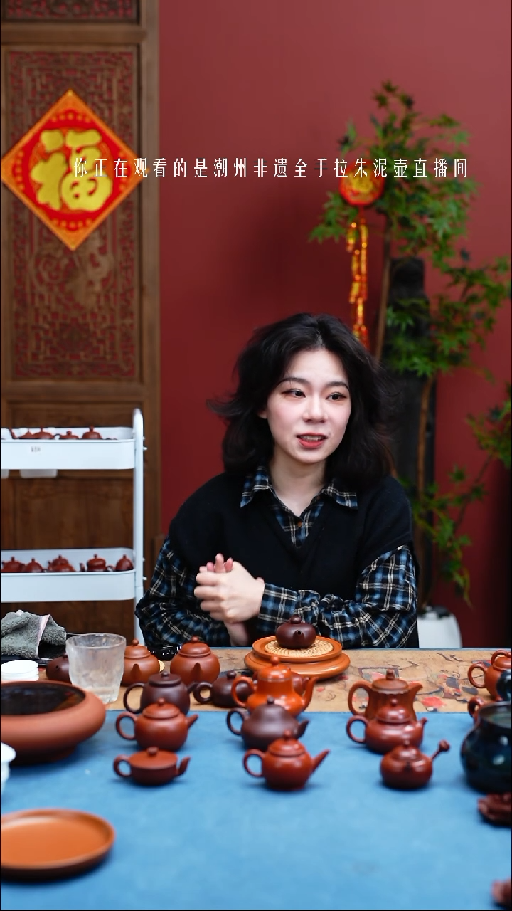 【闪购商品】紫砂茶壶紫朱泥手拉壶57cc