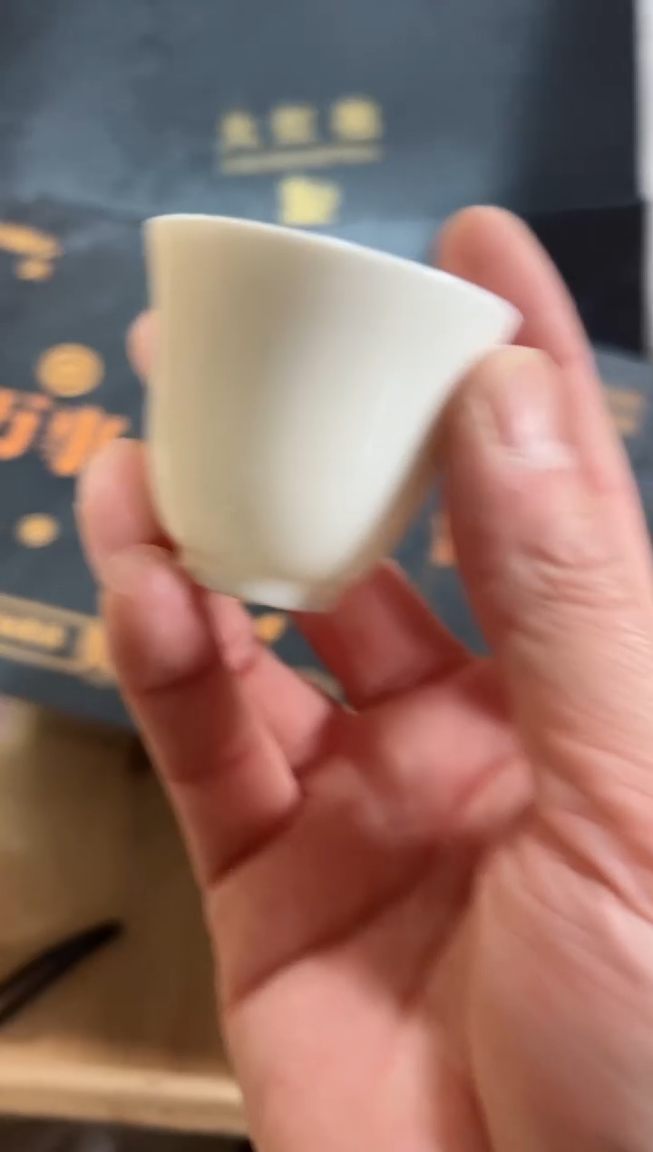 【闪购商品】黑色万事皆福礼盒主人杯······