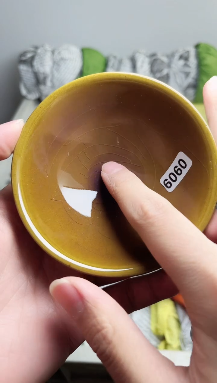 【闪购商品】茶盏909高端茶器主人杯