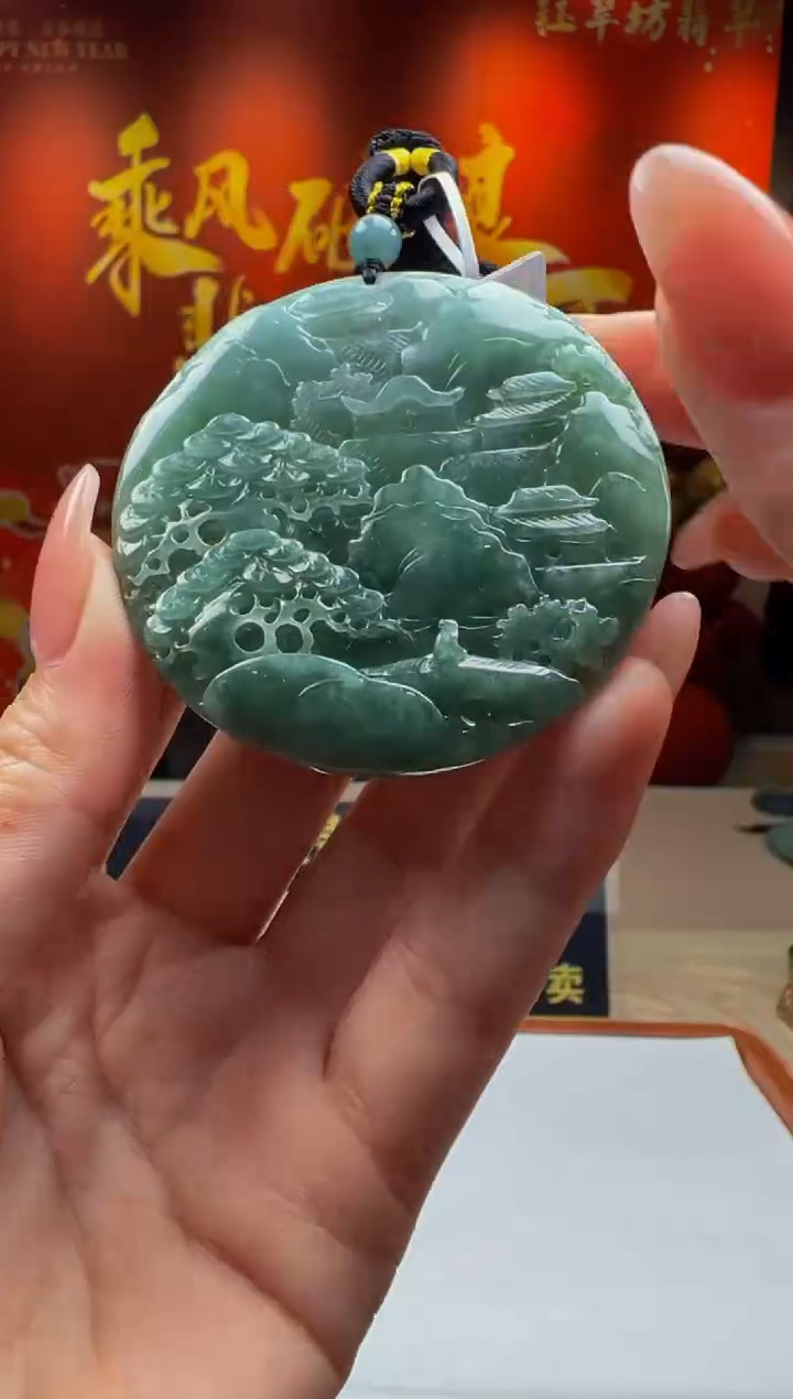 【闪购商品】定制翡翠未镶嵌Y2025-1-25-13