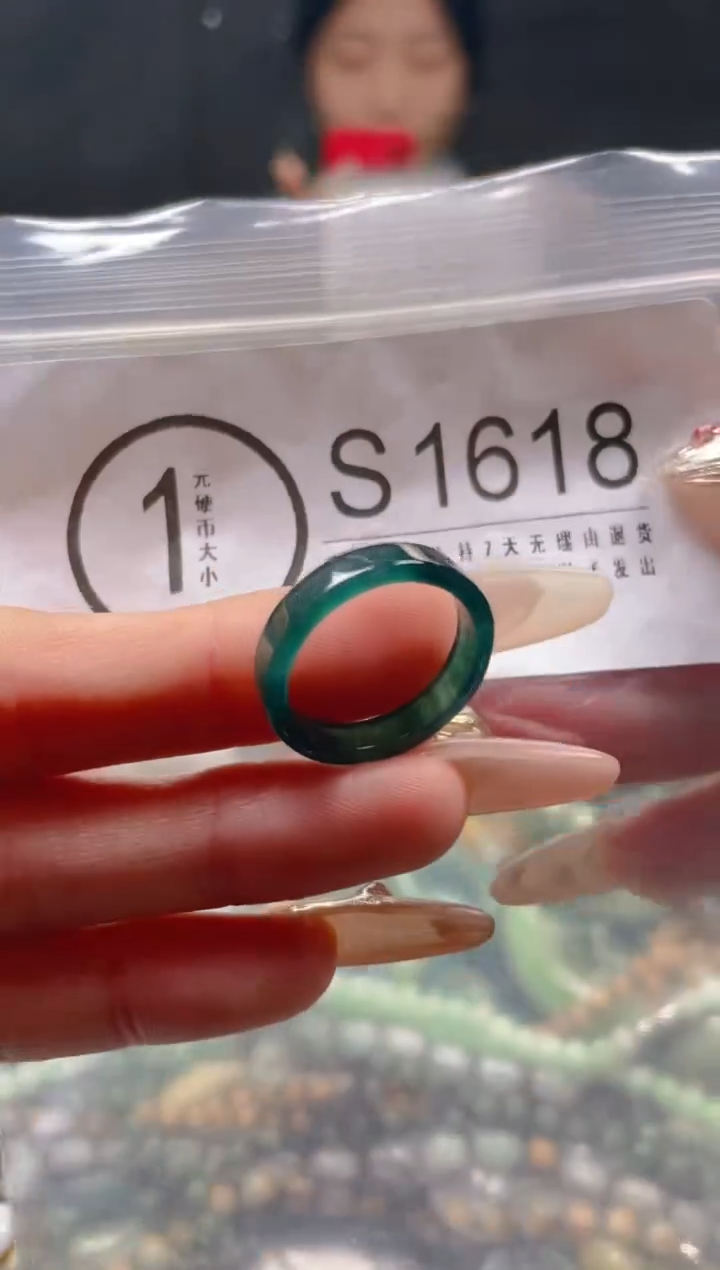 【闪购商品】翡翠颈饰未镶嵌17.7/S/翡翠A货一图一物