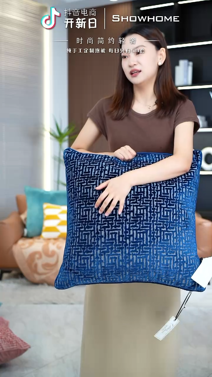 化纤布兰格蓝色55X55