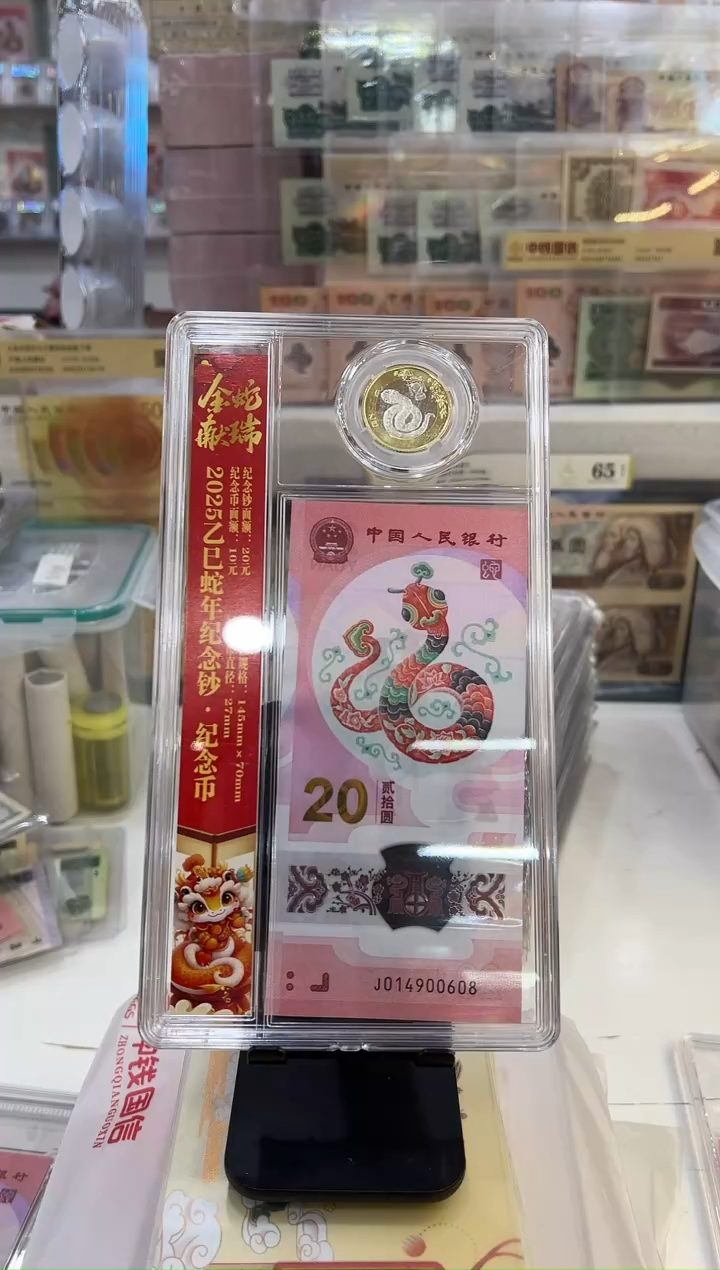 塑料9.5iiiiiiiiiiii1