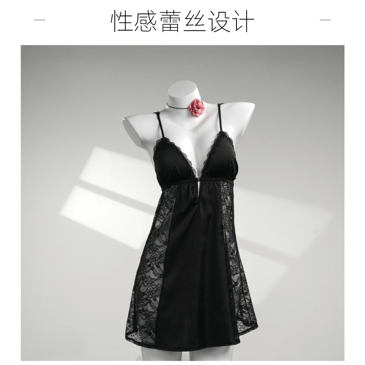 温柔乡 悦己女士新款性感蕾丝吊带睡裙蕾丝睡裙