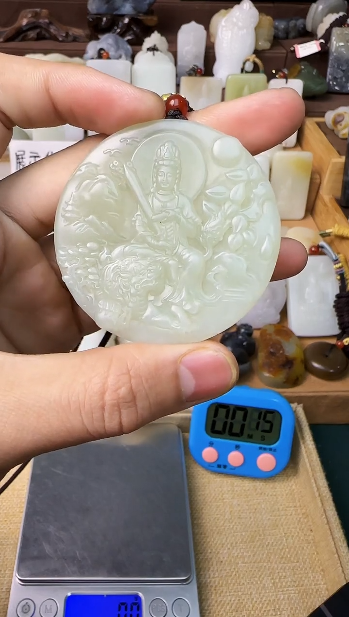 【闪购商品】和田玉颈饰未镶嵌吊坠