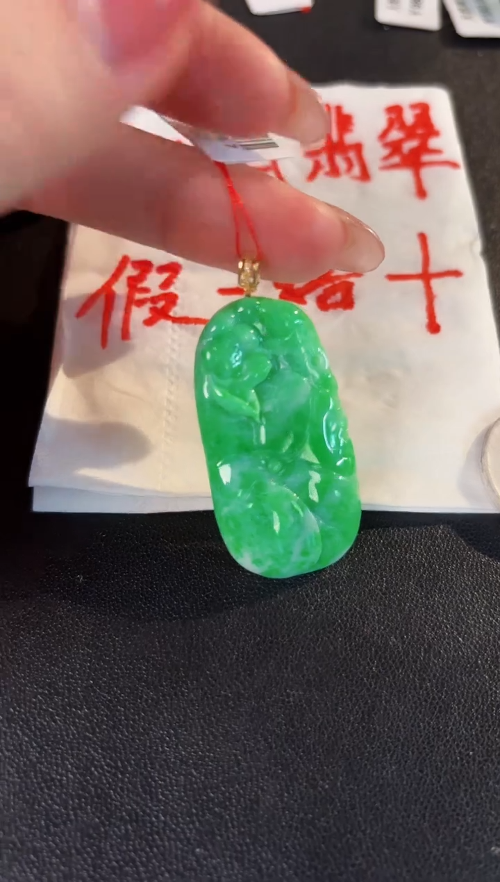 【闪购商品】翡翠颈饰18K金镶嵌缅料A货/支持复检/一件