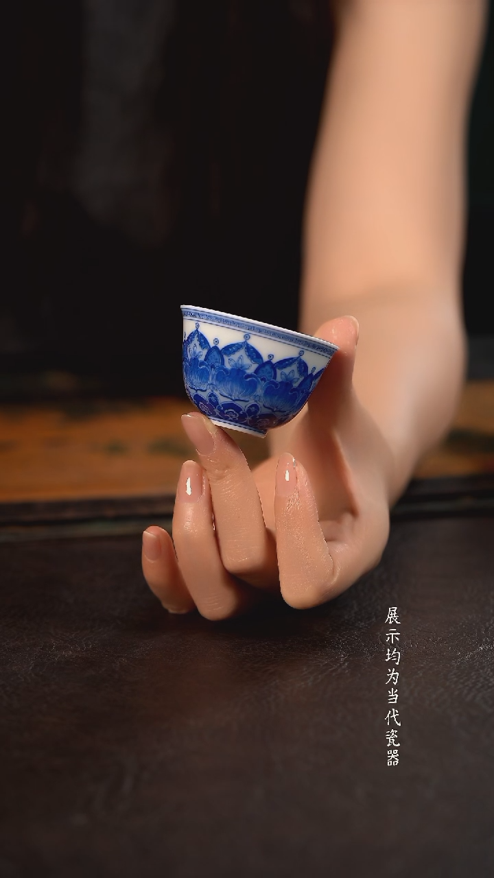 仪贤堂唐宝相一口杯