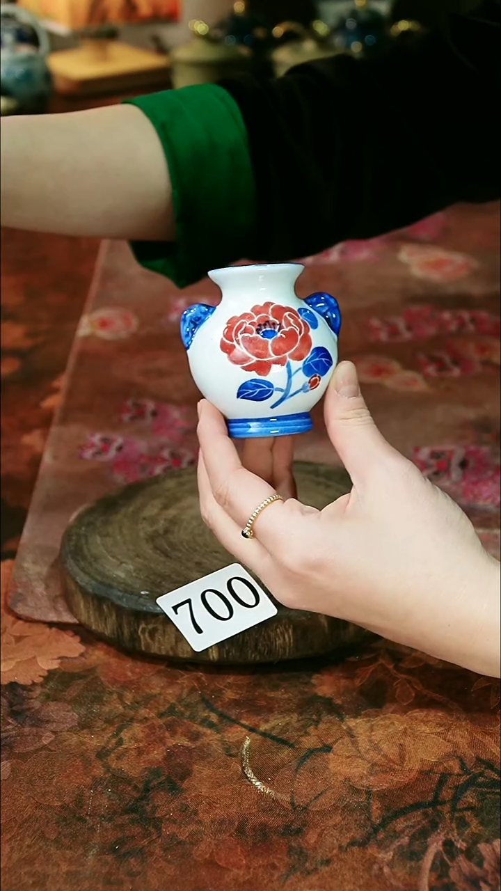 茶碗...........700