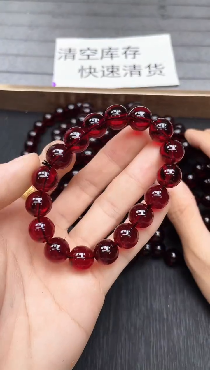 所见即所得 311翳红12mm