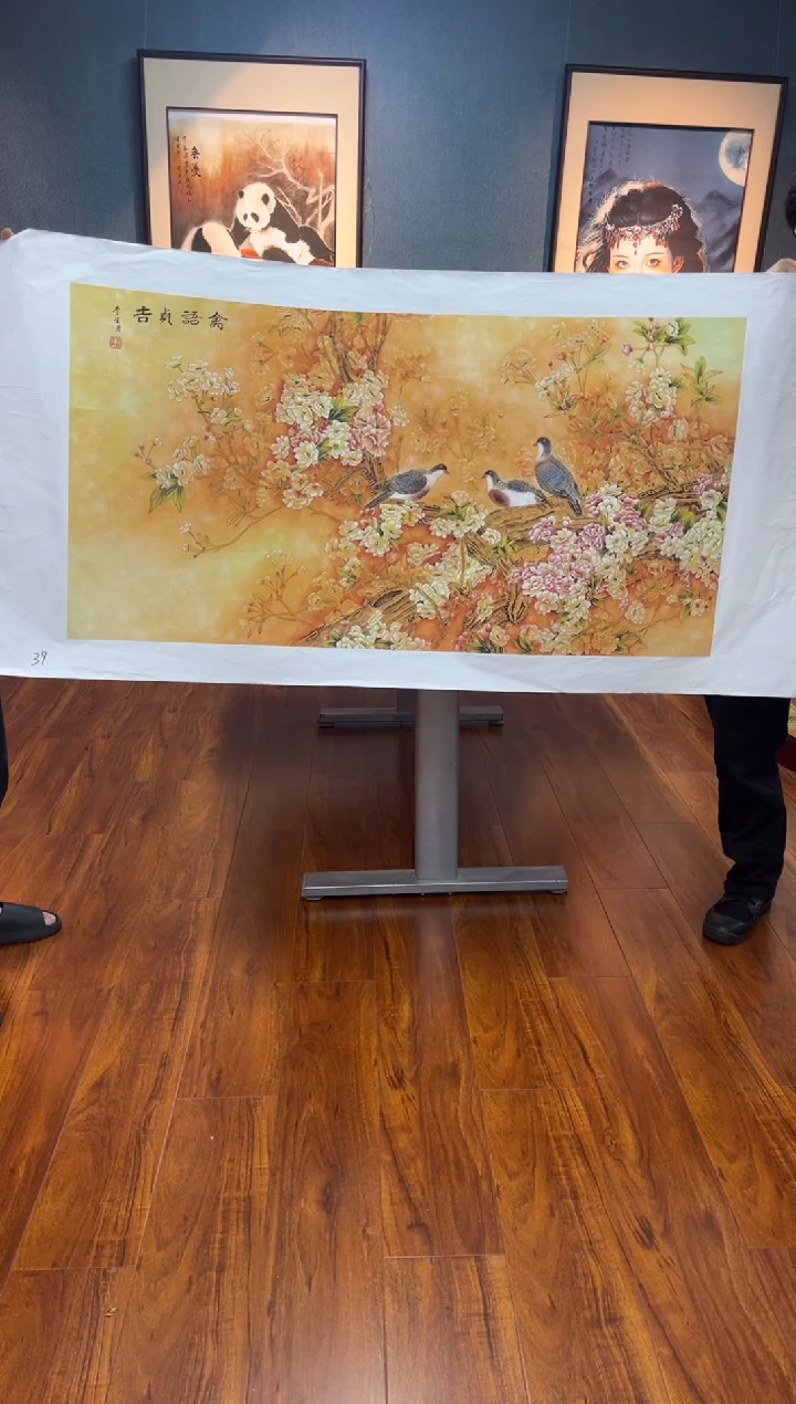 国画九霄臻藏馆藏国画作品39