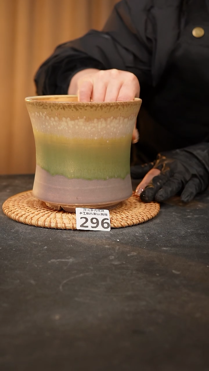 【闪购商品】瓷片泥296泥手工花盆口13高14