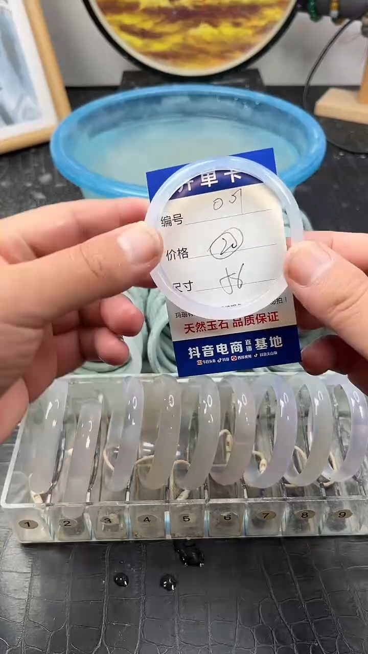 未镶嵌玛瑙手镯01玛瑙手镯