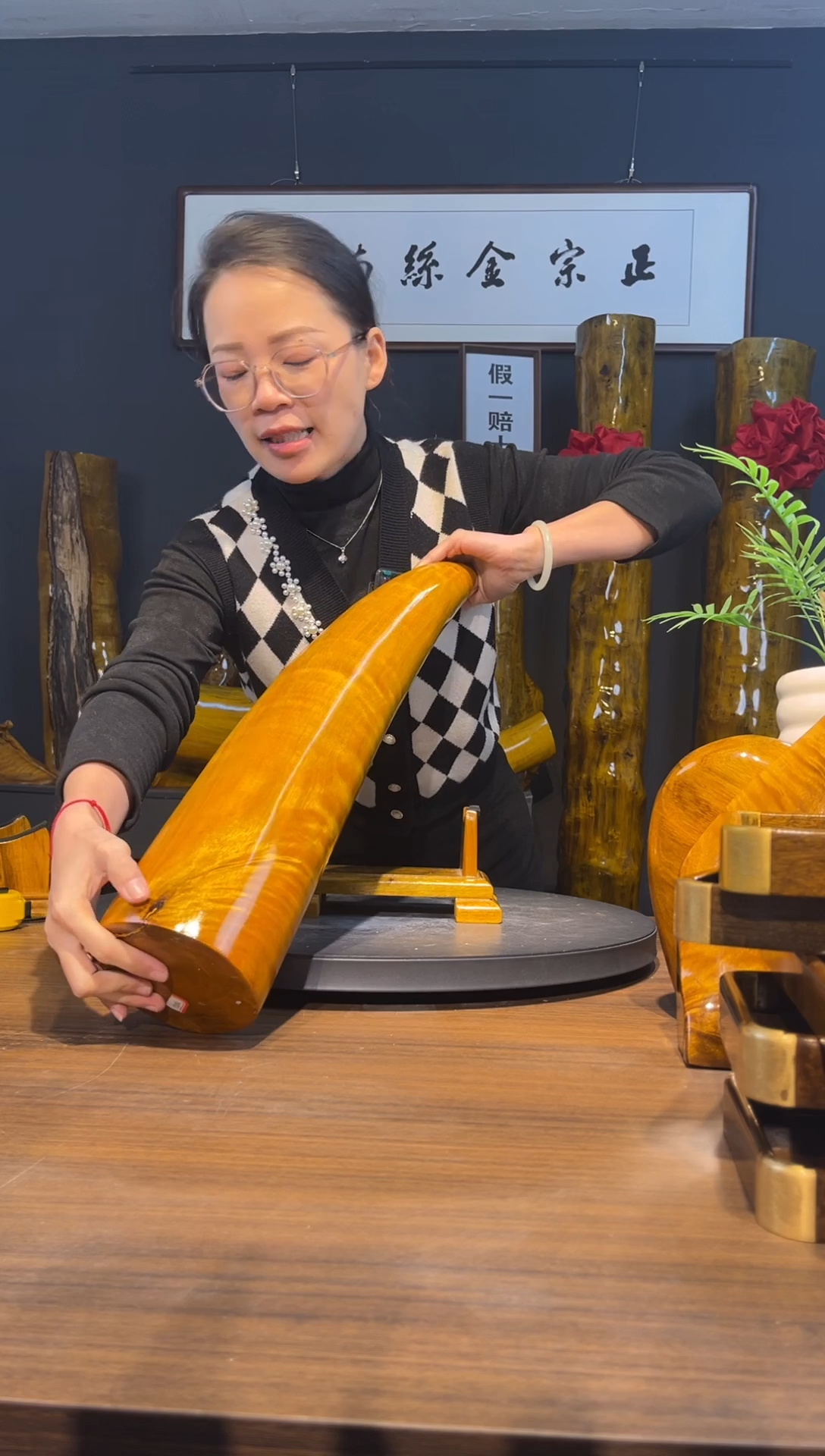 木正宗金丝楠，假一赔十