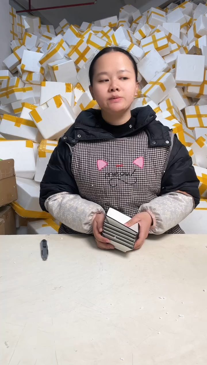 【闪购商品】瓷1.21-04