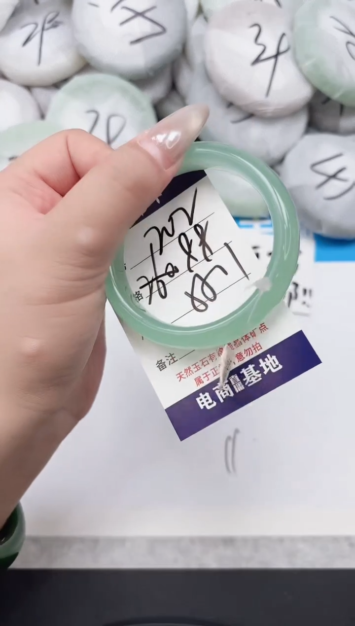 东凌女款手镯202-55.1