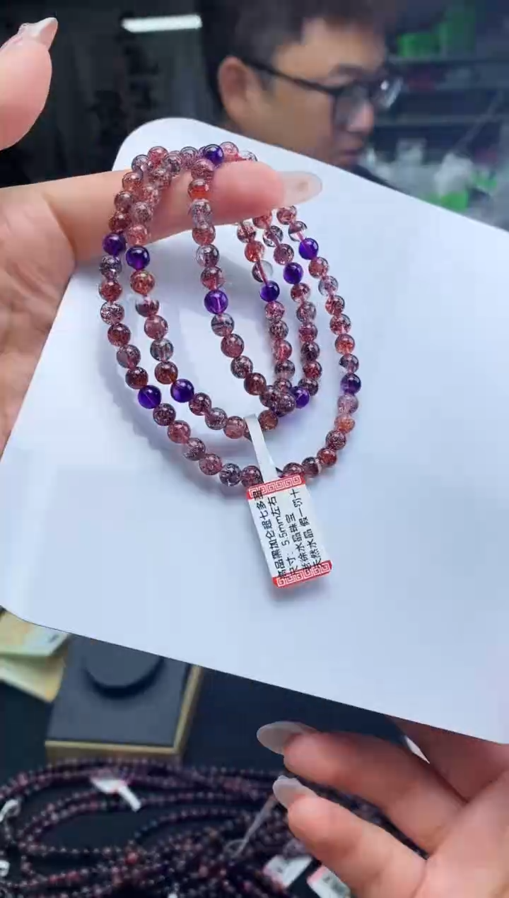 手串未镶嵌水晶手串794