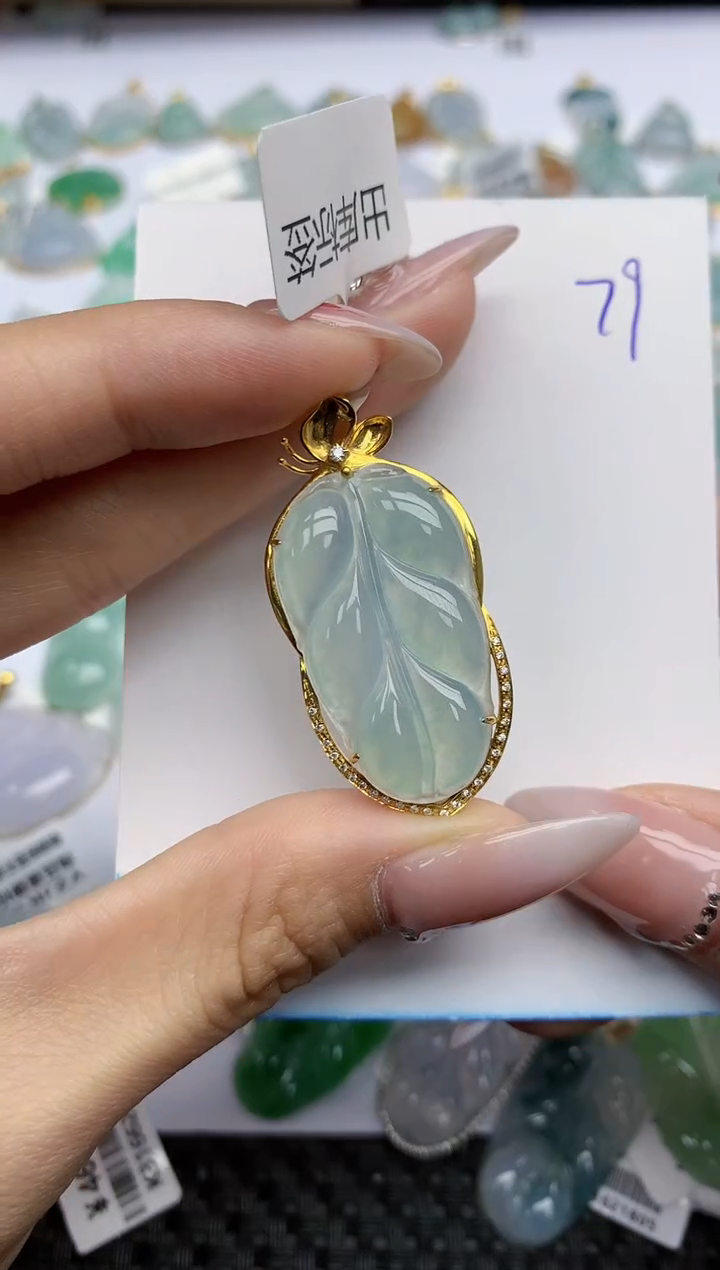 【闪购商品】翡翠颈饰18K金镶嵌天然翡翠A货