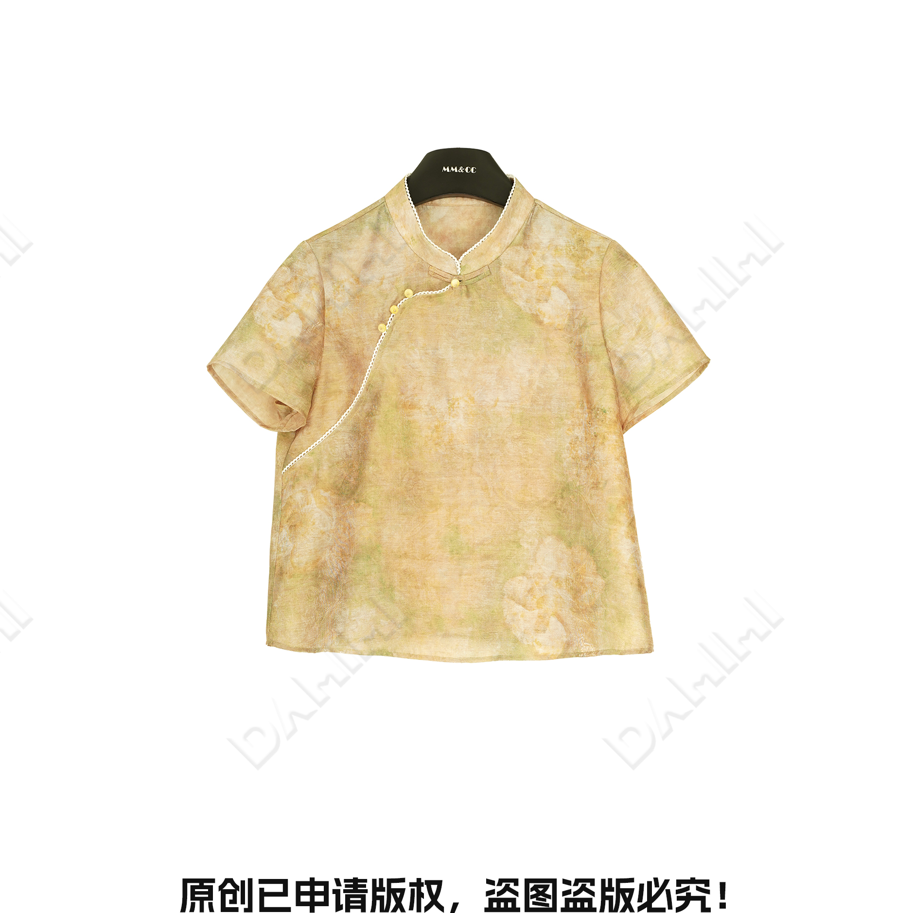 仫赐【浮光】新中式国风浮光锦夏季新款清荷印花上衣MCGSY1393