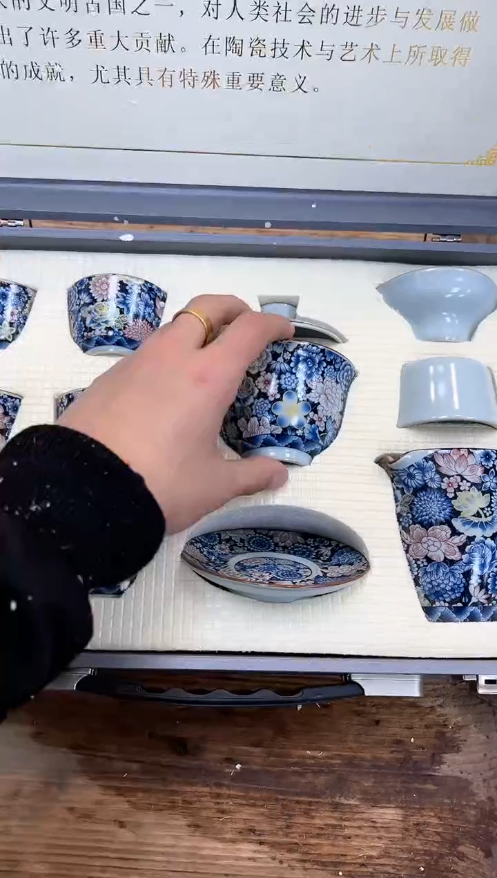 【闪购商品】其他清山陶也商品链接@@