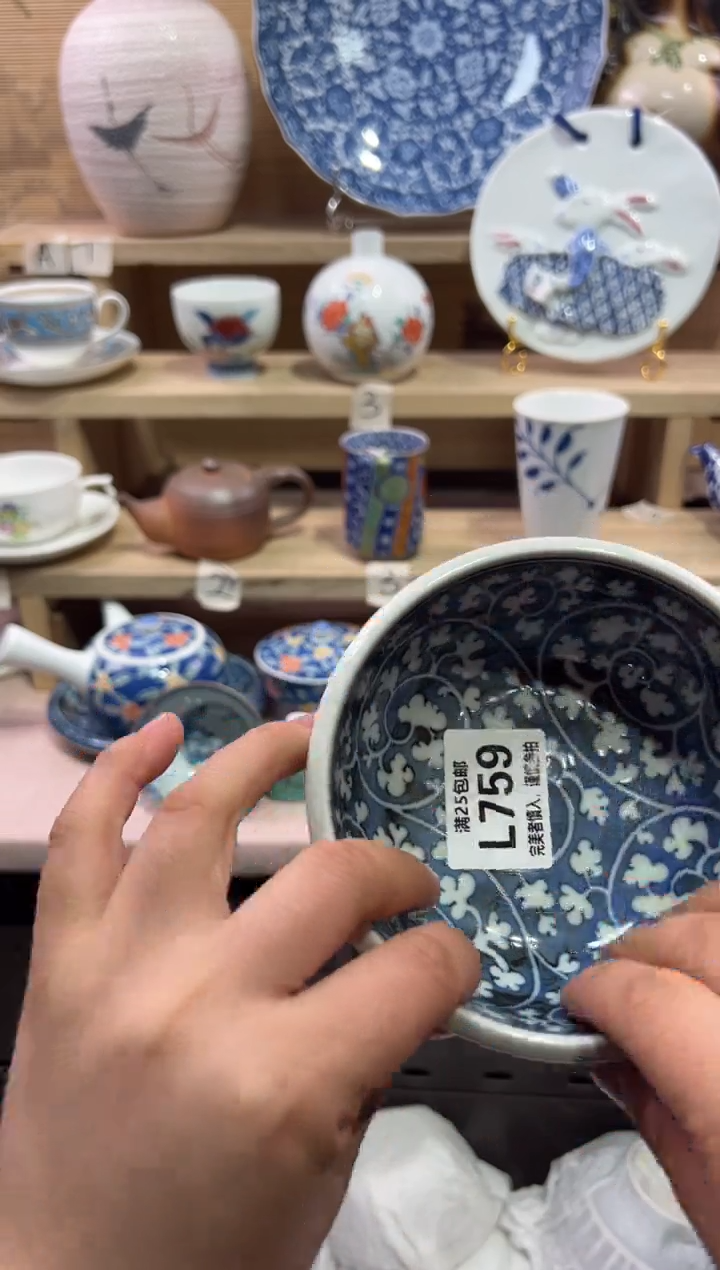 瓷片燕*               L759