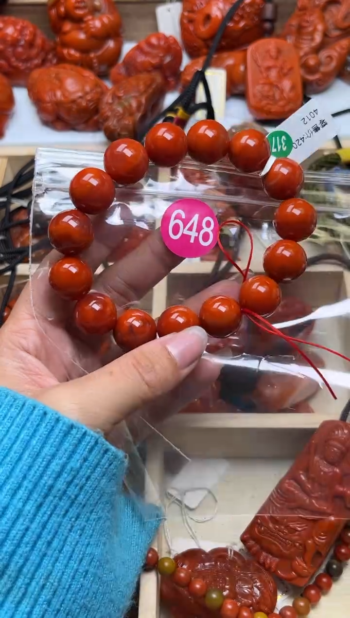 【闪购商品】南红玛瑙珠宝奇石未镶嵌648-15+