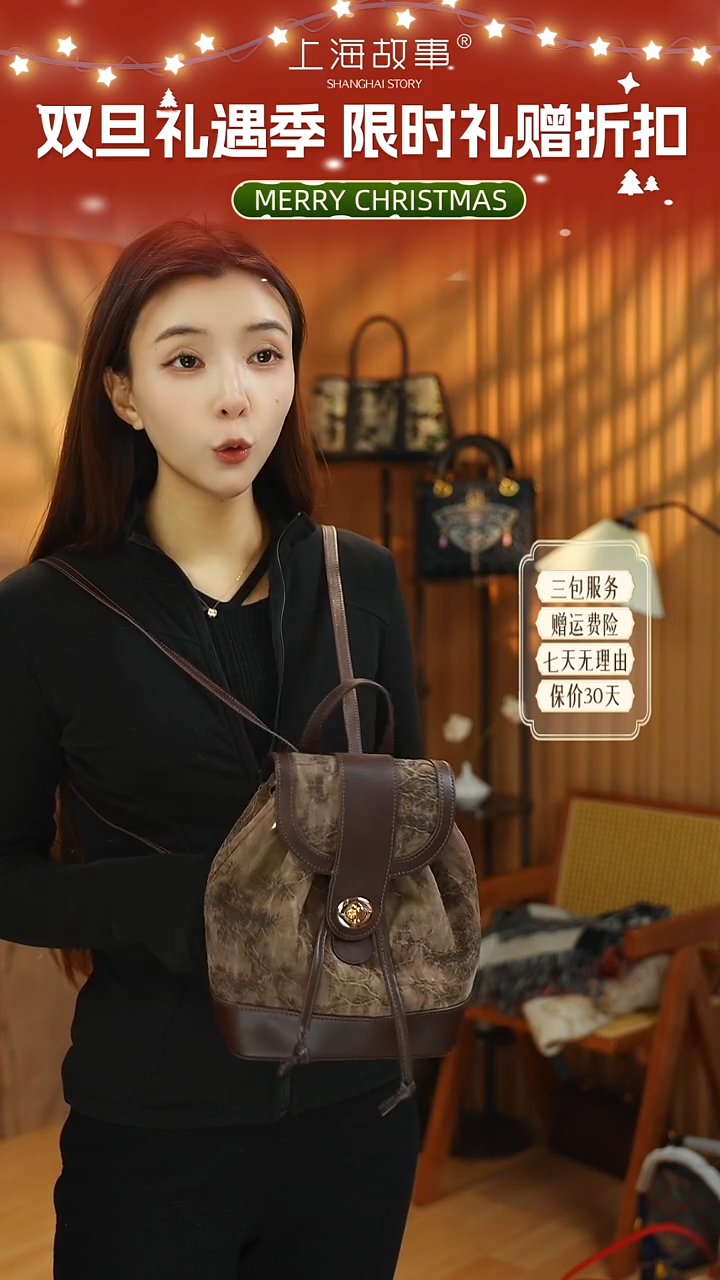 蚕丝ND2581111青衿雅物·国风手挎包