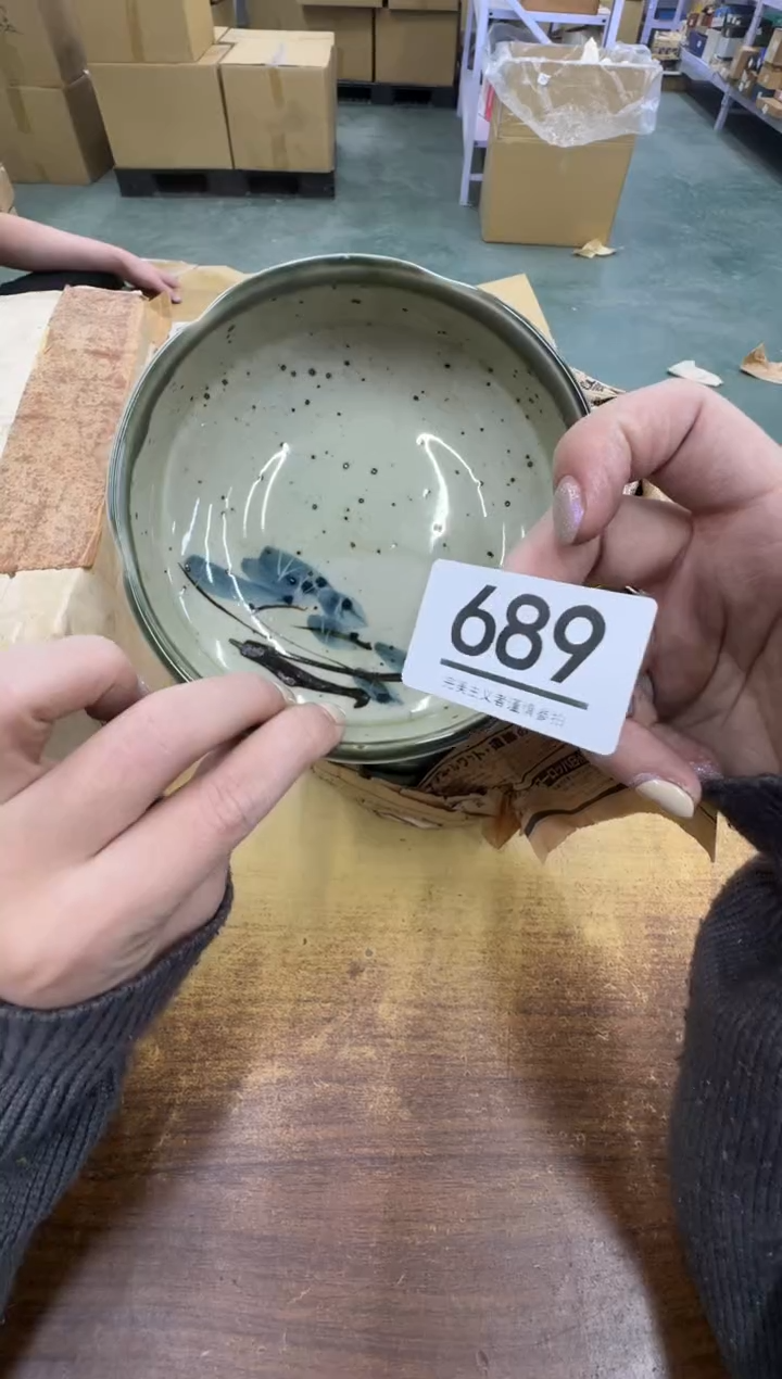 【闪购商品】瓷器瓷片茶具酒具689分