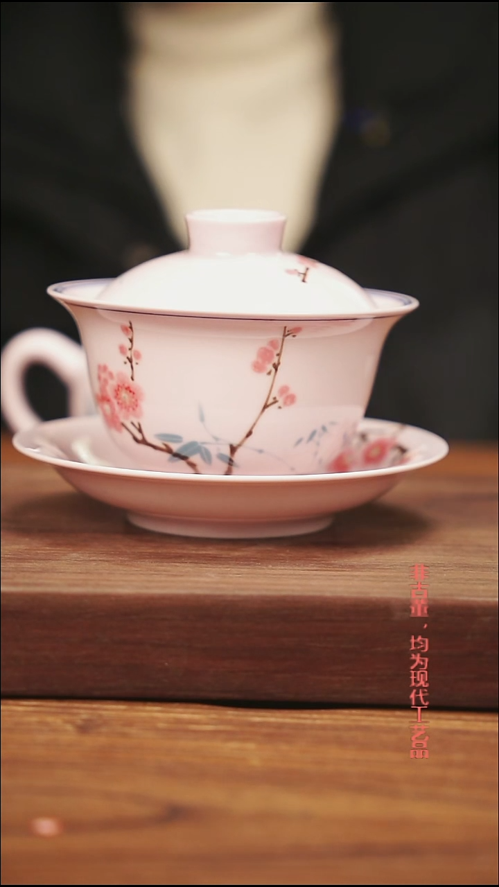 摆件陶景德镇陶瓷手工釉下彩主人杯