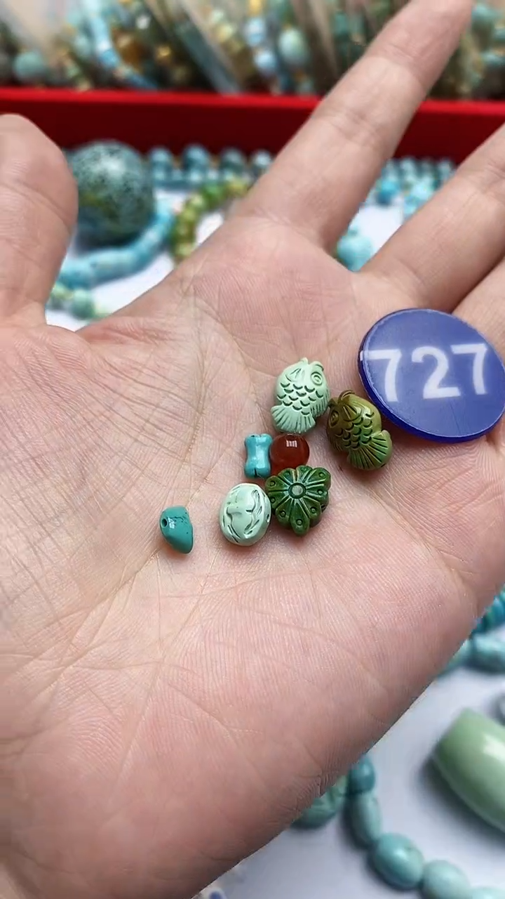 【闪购商品】玛瑙/玉髓珠子未镶嵌727