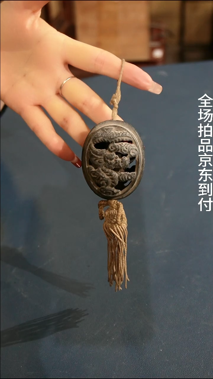 红酸枝木类成套家具松*烟定向 松如烟定向 松如烟