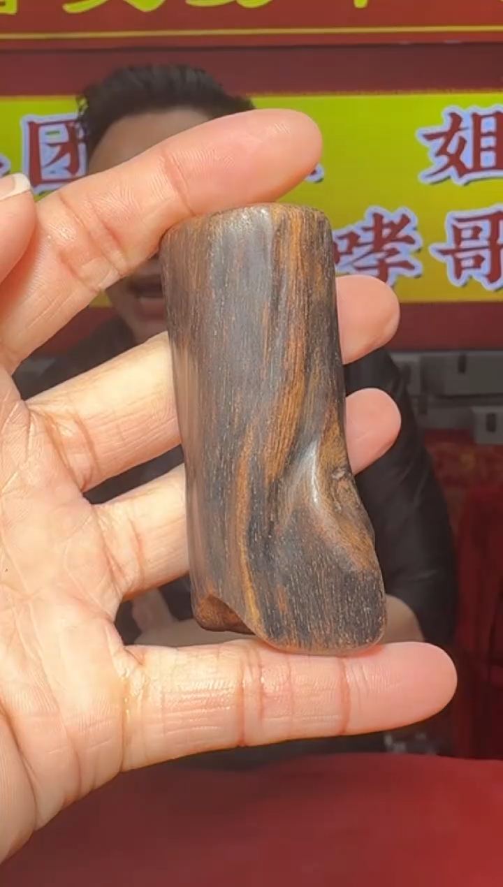 【闪购商品】沉香手把件多样性发一
