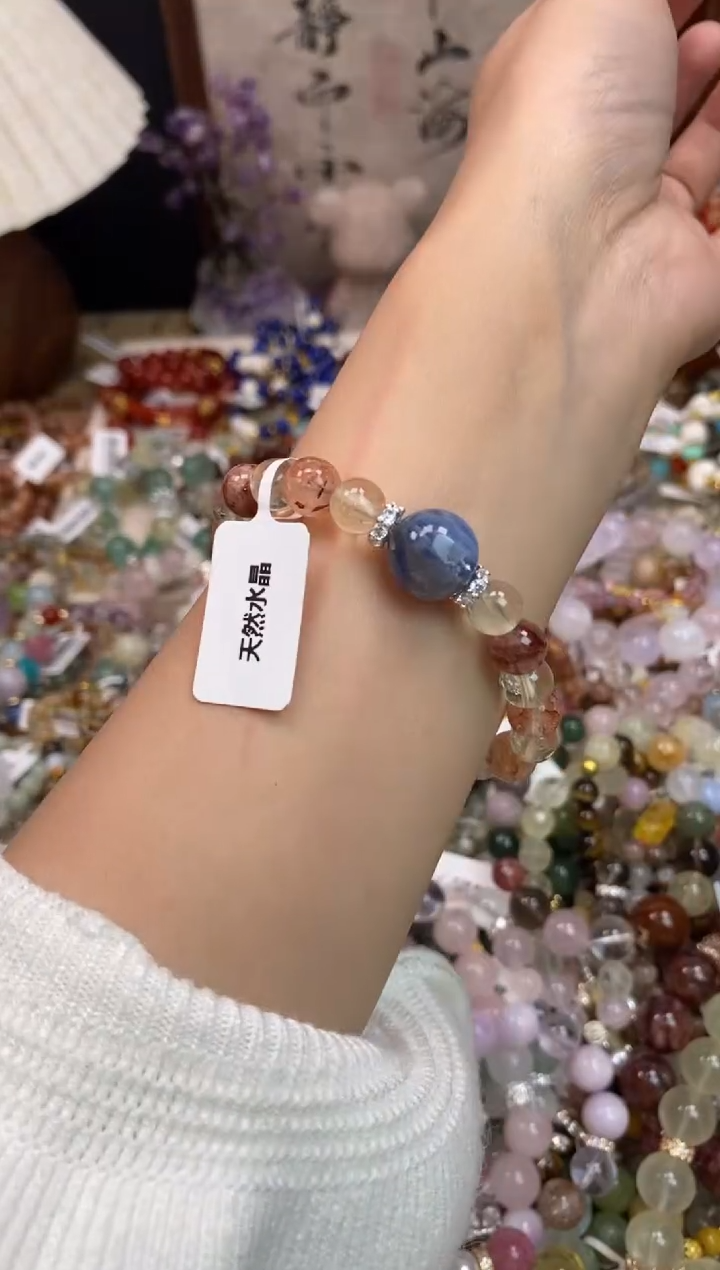 未镶嵌手链水晶328