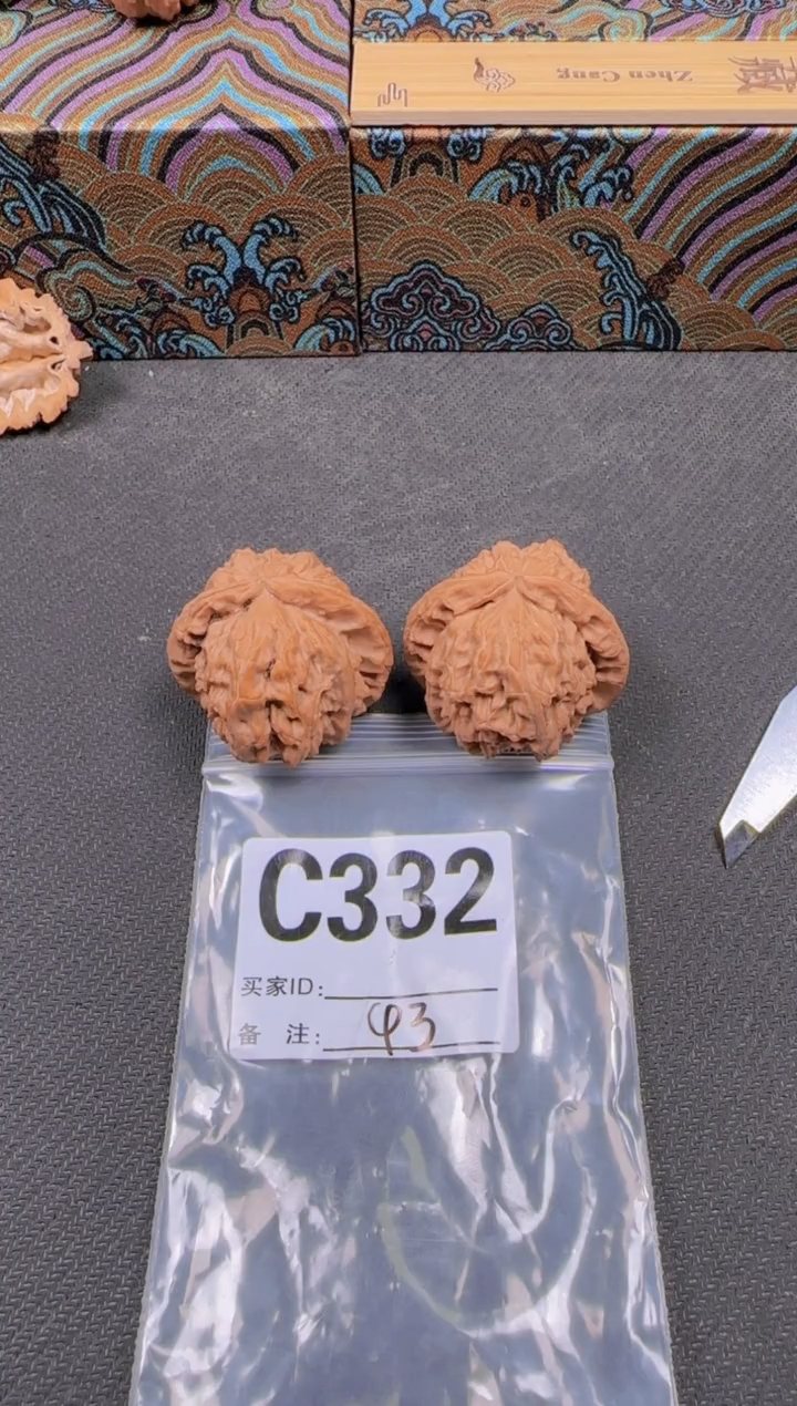 吊坠文玩核桃43白狮子332
