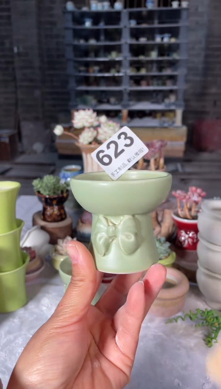 瓷片623小芳直播编号