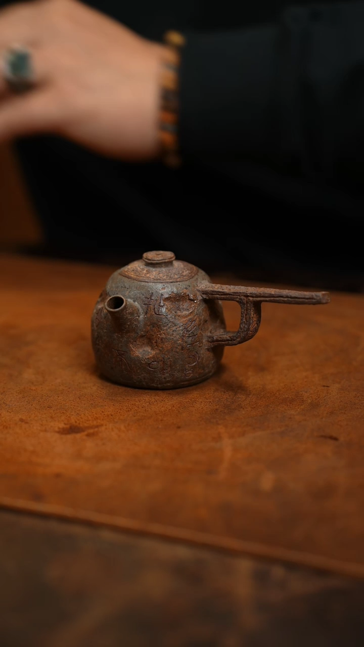 【闪购商品】宗锴紫砂手捏作品小品壶100CC