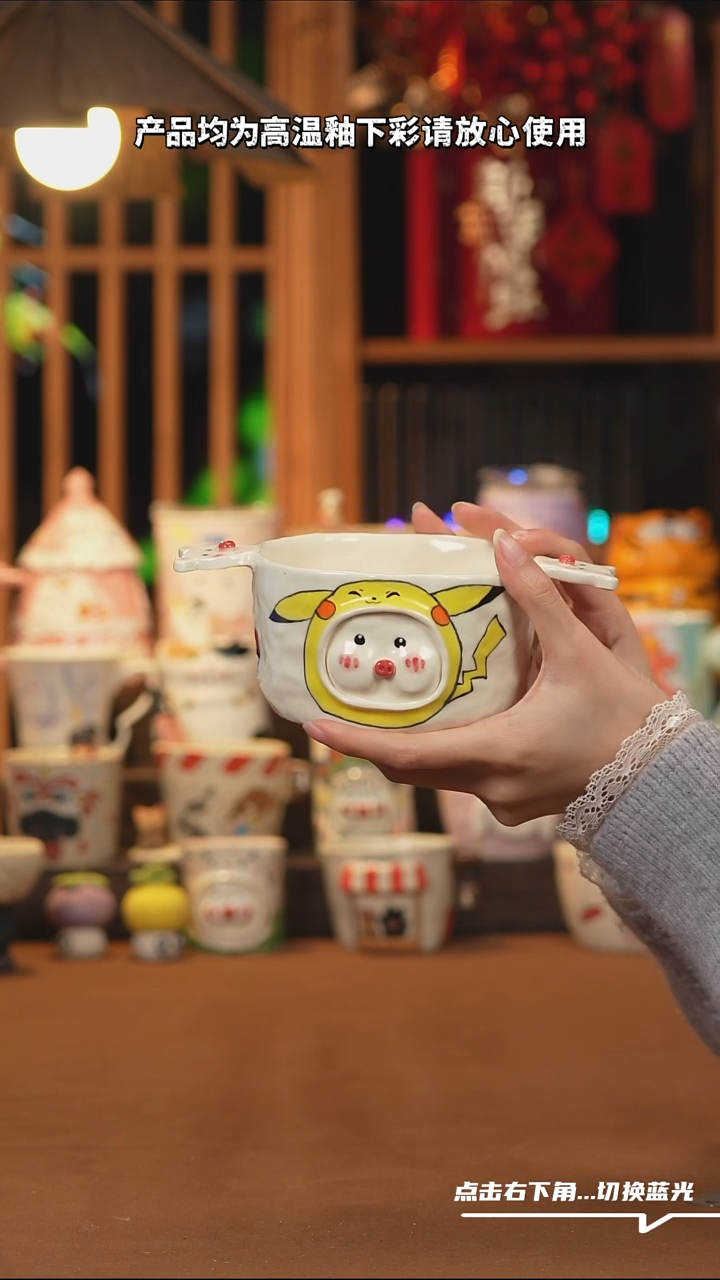 【闪购商品】摆件110文创纯手工手绘