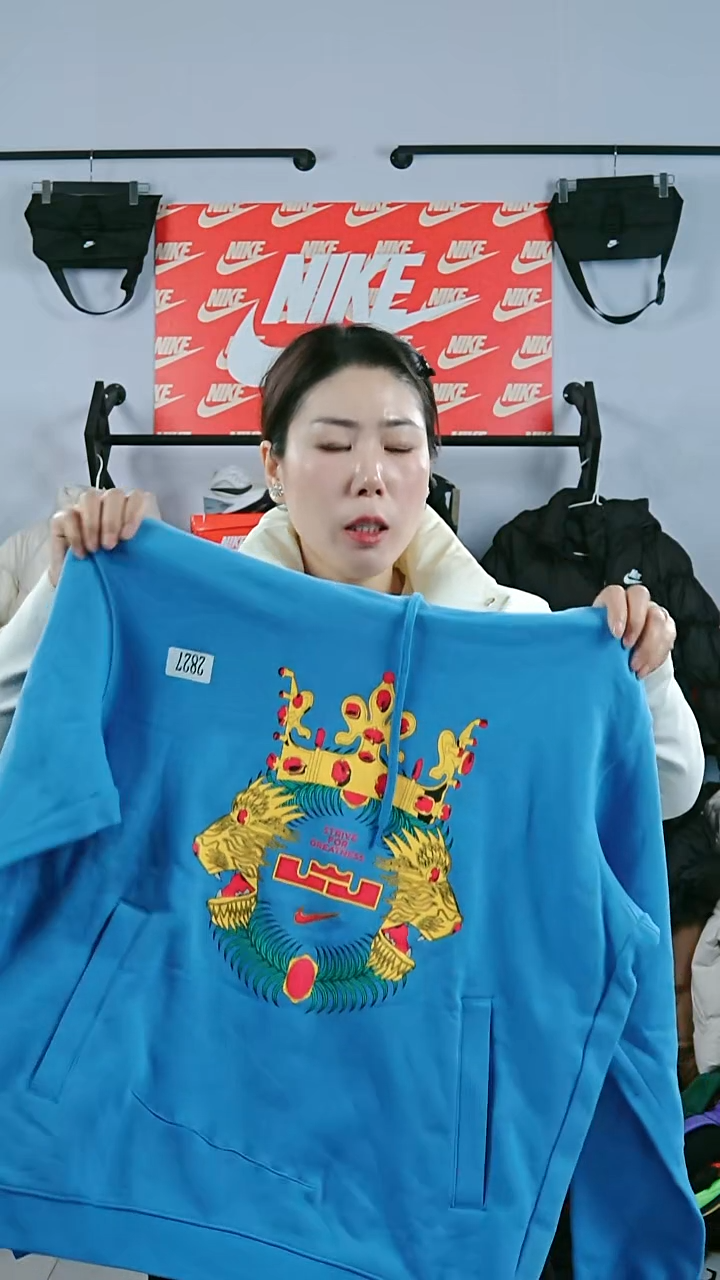 2827闪购编码Nike/Jordan运动衣以直播间过款为准尺码L