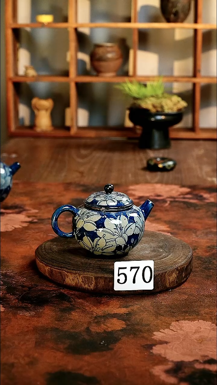 茶碗..............570