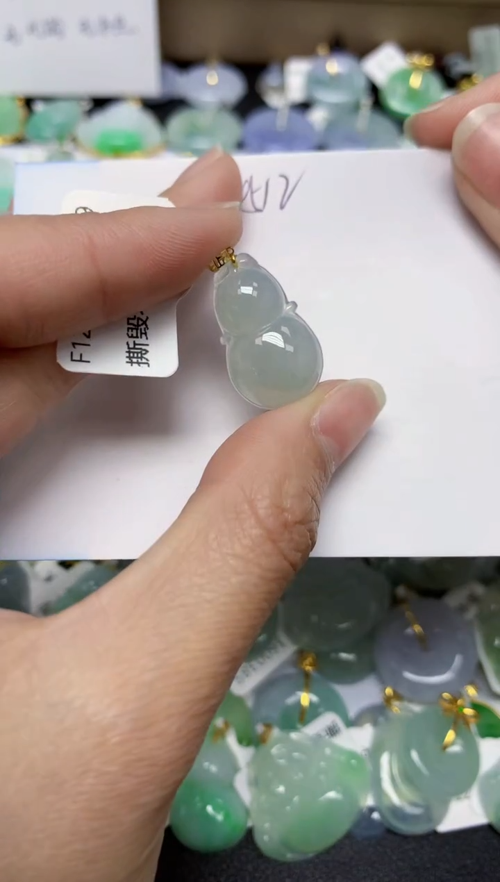 【闪购商品】翡翠颈饰18K金镶嵌 天然翡翠A货
