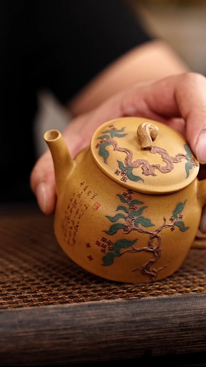 紫砂茶案宜兴悦茗壶紫砂   黄金段  少年游