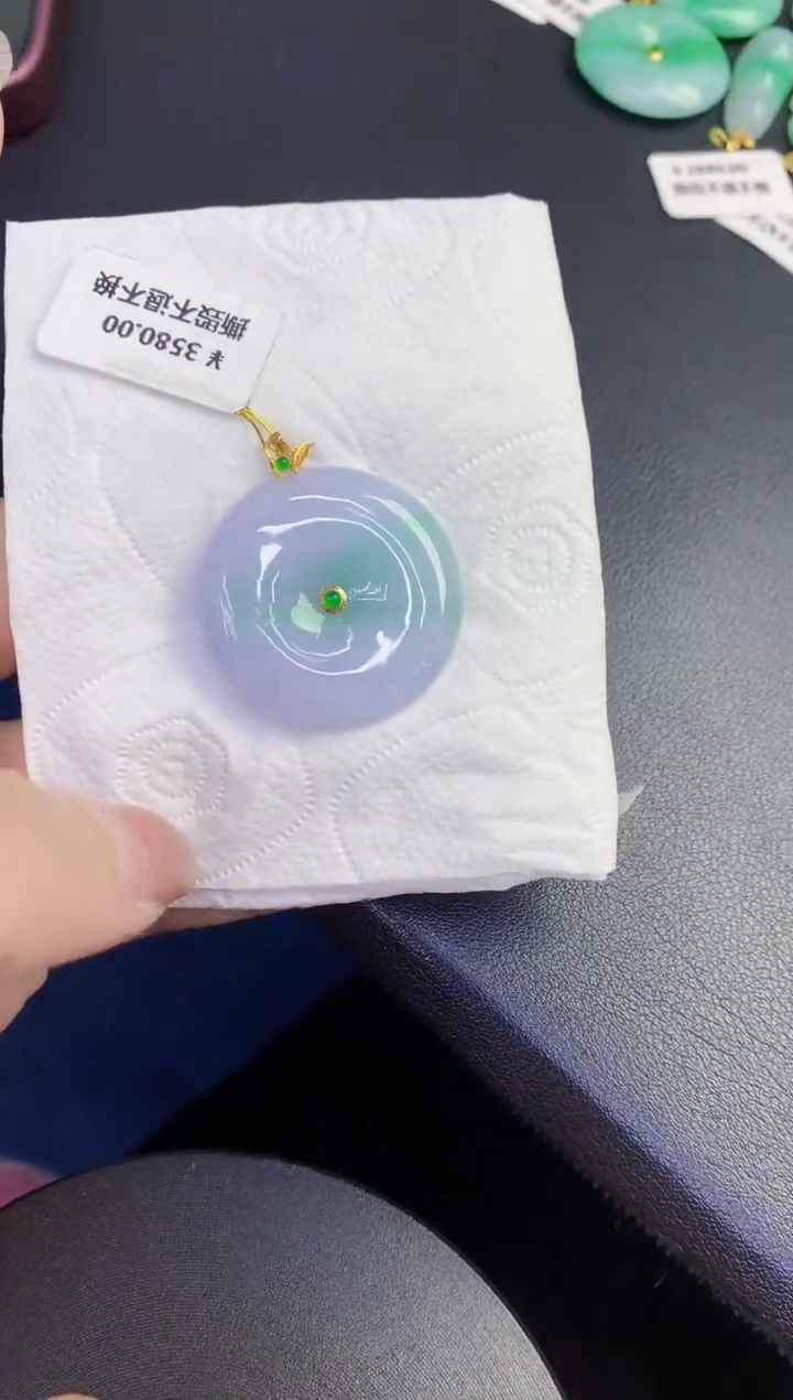 颈饰18K金镶嵌翡翠缅甸天然翡翠A货