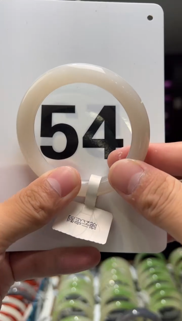 【闪购商品】和田玉手镯未镶嵌53-54-僵棉